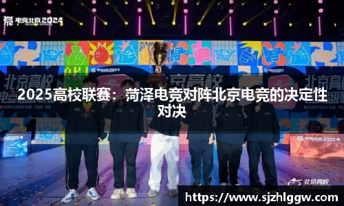 新葡的京集团350vip