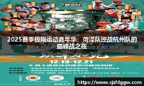 新葡的京集团350vip