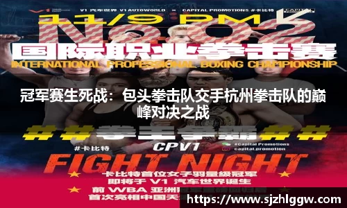 新葡的京集团350vip