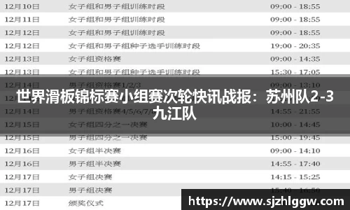 新葡的京集团350vip