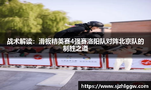 新葡的京集团350vip