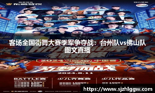 新葡的京集团350vip