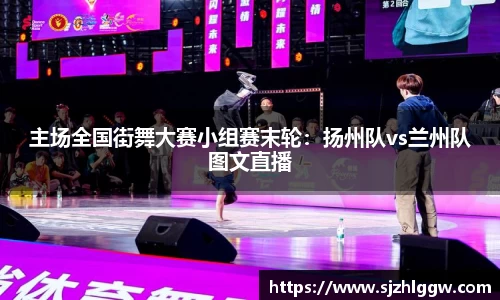 新葡的京集团350vip