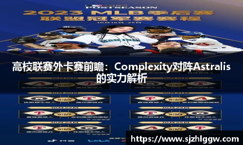 新葡的京集团350vip
