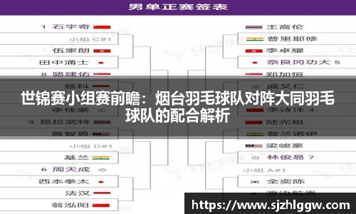 新葡的京集团350vip