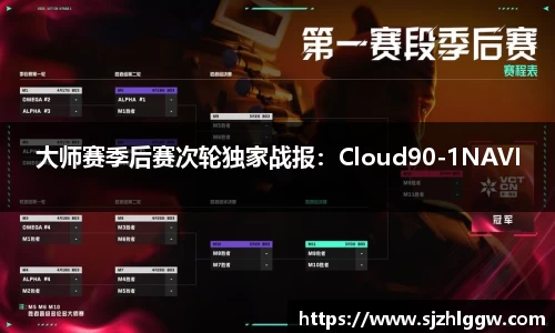 新葡的京集团350vip