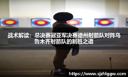 新葡的京集团350vip