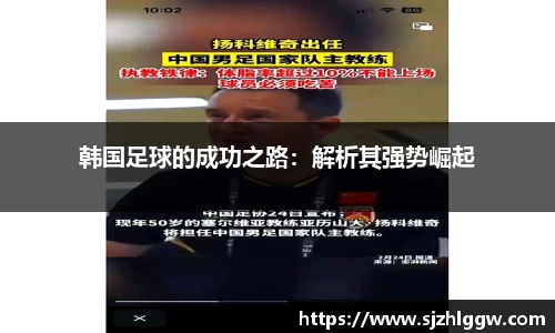 新葡的京集团350vip