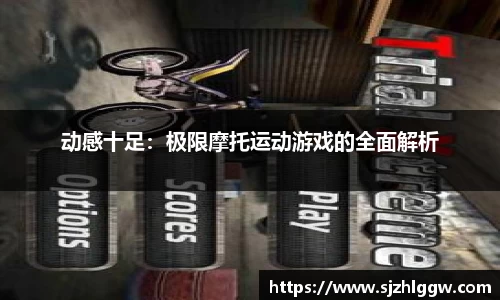 新葡的京集团350vip