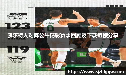 完美体育登录入口