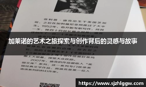 完美体育app